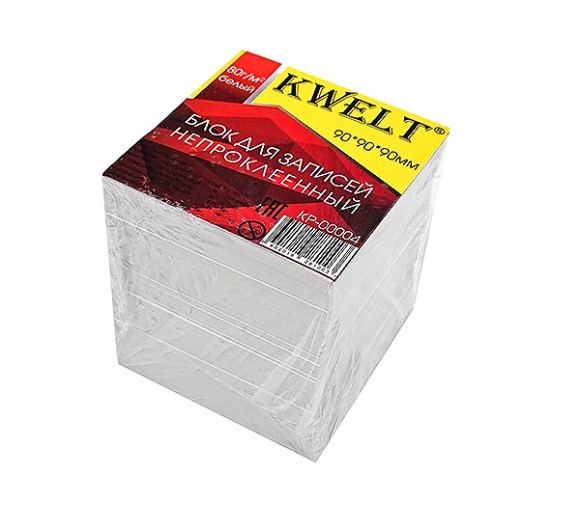 Блок для записи 90х90х90, белый 80 г;м2, 'KWELT', КР-00004