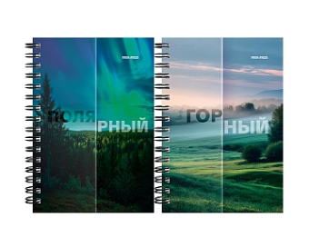 Записная книжка А6, 120л. MATTE NATURE, ЗК120-3020