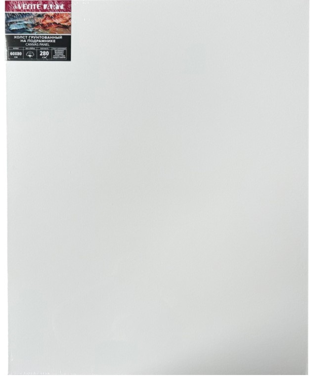 Холст на подрамнике 60x80 см грунтованный 'deVENTE. ARTISTIC STUDIO' 100% хлопок 280 г;м², 8150418