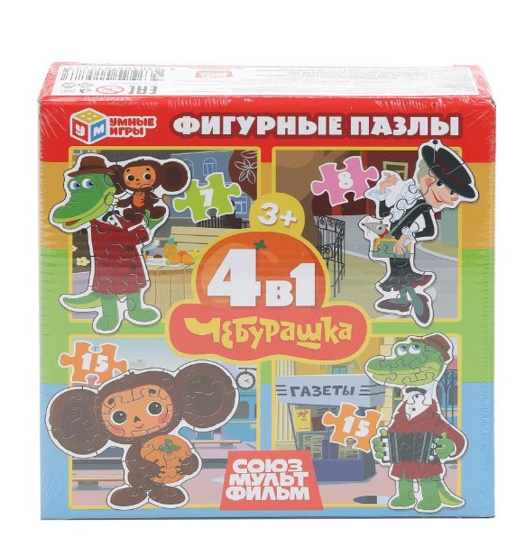 Набор пазлов 4в1, Чебурашка.Союзмультфильм, 394129