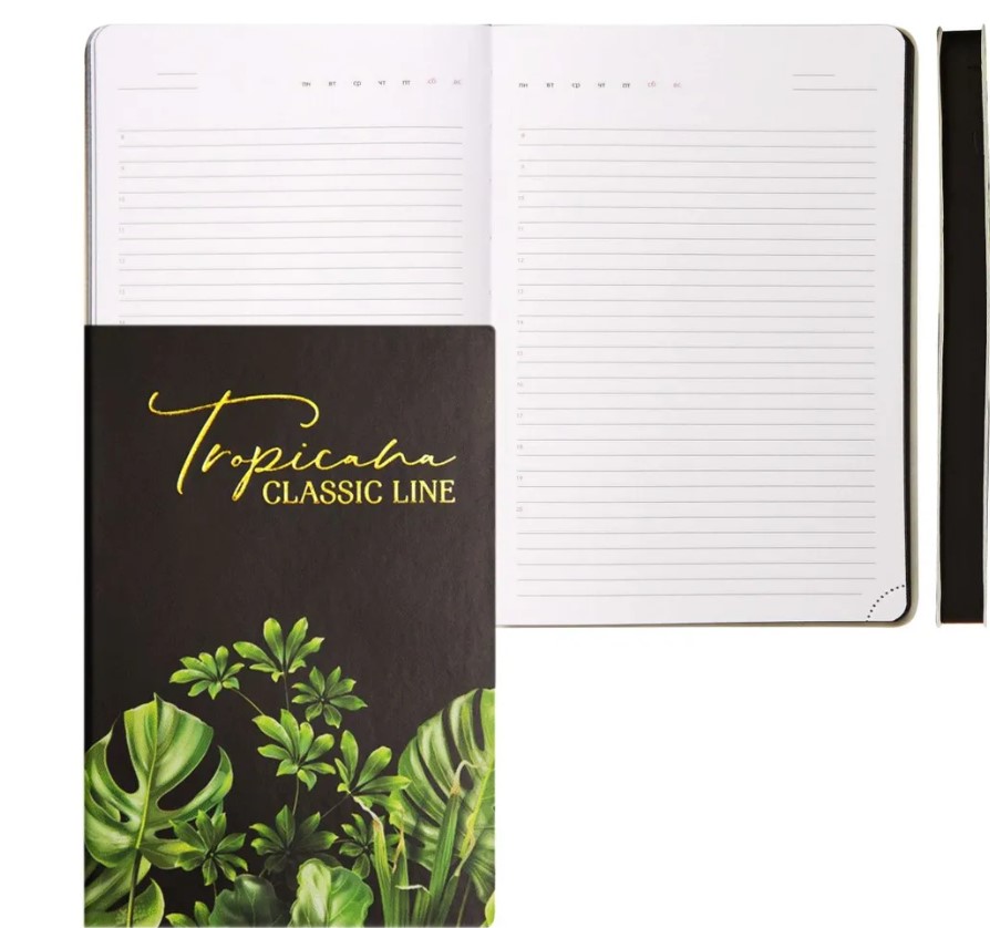 Ежедневник недатированный 'deVENTE.Tropicana', А5, (145 мм х 205 мм) 320 стр, белая бумага, 2234491