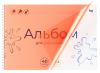 Снимок экрана 2026-08-10 120103