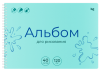 Снимок экрана 2026-08-10 120029