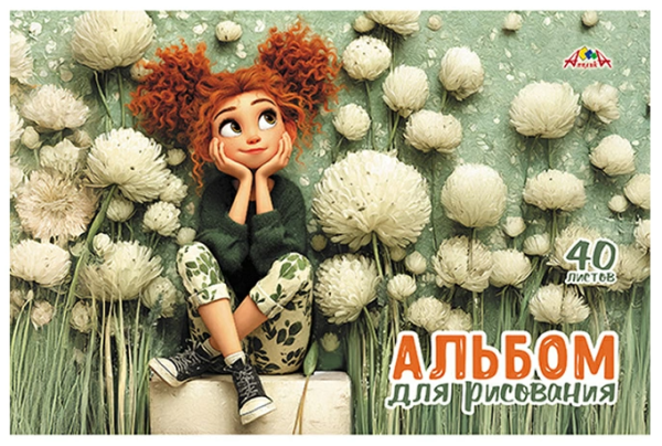 Снимок экрана 2026-08-10 122104