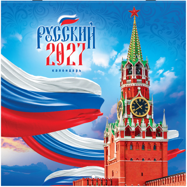 2026-07-23_11-31-45