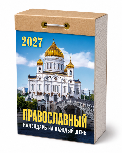 ChatGPT Image 8 июн. 2026 г., 13_07_43 (1)