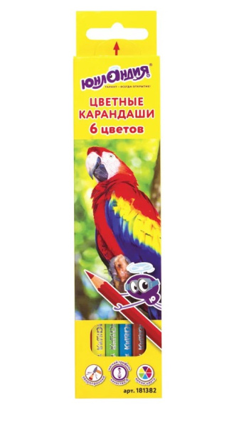 Снимок экрана 2026-06-01 122625