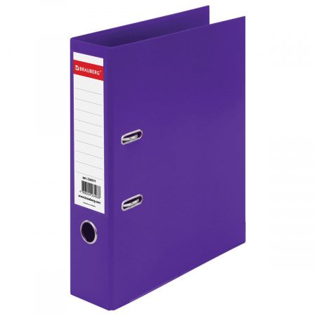 Папка регистратор , А4 ,"BRAUBERG "EXTRA", 75 мм , фиолетовая , пластик , металлический угол, 228577