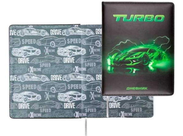 Дневник 'Attomex. Turbo' универсальный блок, 48 листов, белая бумага 80 г;м², 2020505