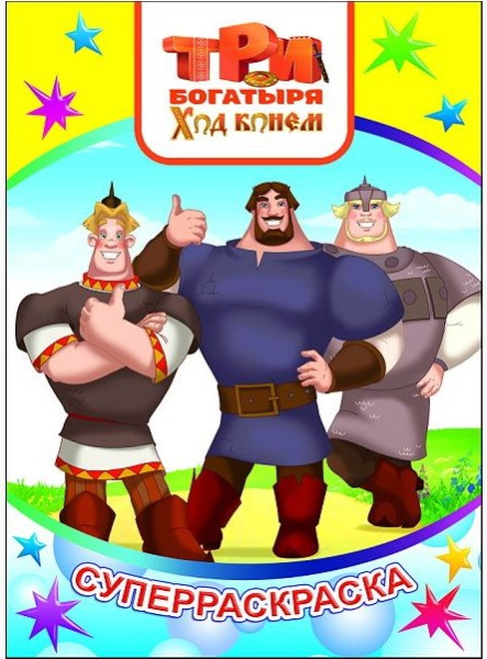 Снимок экрана 2026-05-26 112207