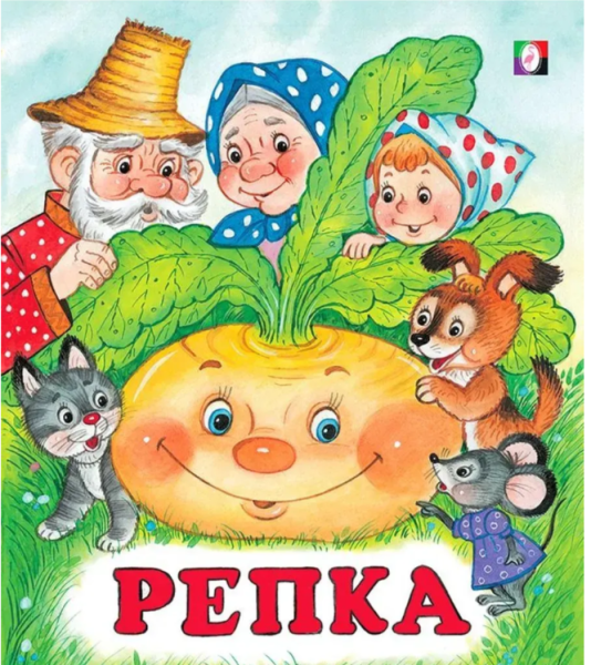 Снимок экрана 2026-05-30 155706