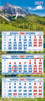 Календарь квартальный трехблочный 2027, Горный пейзаж, 310х680, в европакете, 4527003