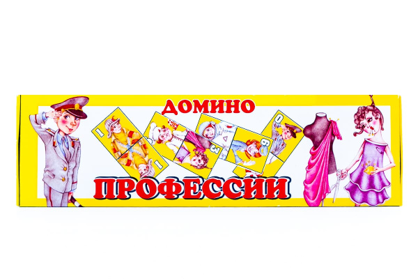 Домино детское 'Профессия', Задира, 189619