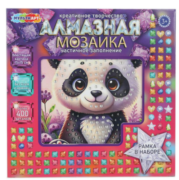 Алмазная мозаика 15х15, в коробке, Пандочка, МУЛЬТИ АРТ, 394816