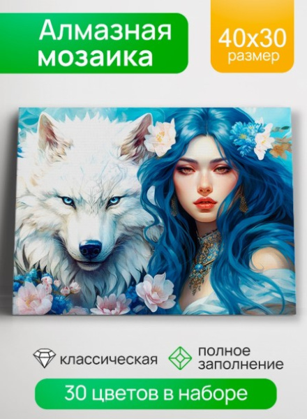 Снимок экрана 2026-05-13 095329