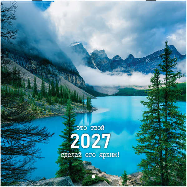 2026-07-23_11-27-59