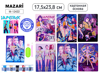 Алмазная мозаика K-POP, 17.5х23.8см, М-12422