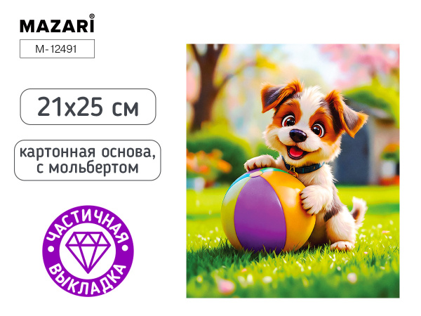 c7voqykmx4j8fkic6ozbciu6vq2vfk8a