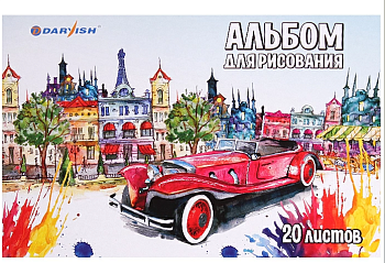 Альбом  для рисования 20л на склейке для мальчиков  "Darvish" плотность 100гр/м2  РБ, DV-2753