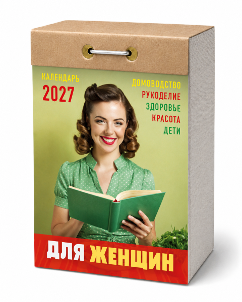 ChatGPT Image 8 июн. 2026 г., 12_56_34 (7)