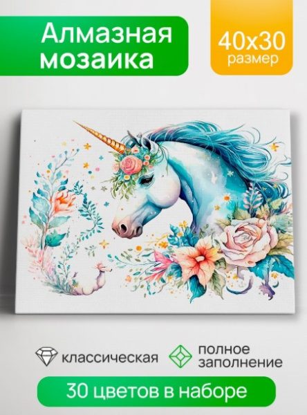 Снимок экрана 2026-05-13 102350