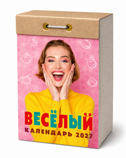 ChatGPT Image 8 июн. 2026 г., 12_56_34 (6)